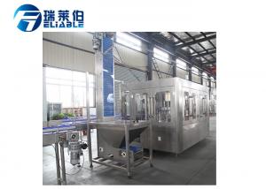China PLC Beverage Production Line / Complete Production Line Turn Key Project wholesale