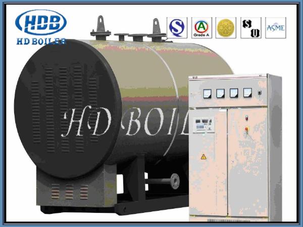 Thermal Efficiency Steam Hot Water Boiler Corner Tube Fully Enclosed Structure