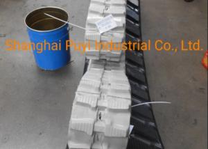 China 200 X 72 X 42 Rubber Track Pads Joint Free For Kubota Kh12 wholesale