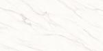 China 60x120 3d Stone White Carrara Marble Look Porcelain Floor Tile
