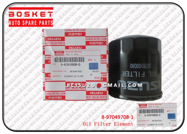 Quality Oil Filter Element Isuzu Filters Nkr55 4jb1 8970497081 8-97049708-1 for sale
