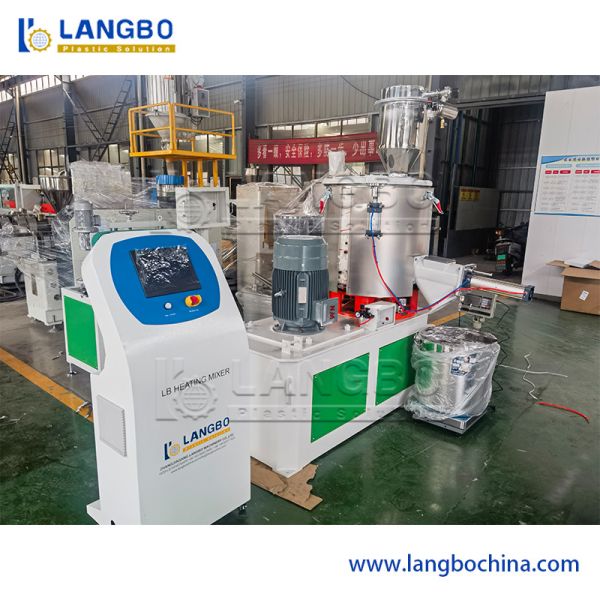 PVC Mixer Machine | High Shear Mixing Stable Batch Control Adjustable Temperature