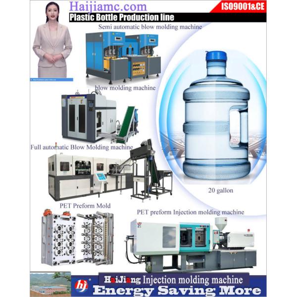 Automatic PET Preform Injection Molding Machine Including PLC Touch Screen Control System and 15kw Heating Power for Operation