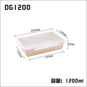 China Food Grade Square Fry Rice Kraft Paper Box Bulk Greaseproof With Cover wholesale