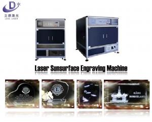 China High Stability 3D Laser Glass Engraving Machine 1KW Power Conservation Function wholesale
