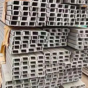 China 1219mm 1500mm  Stainless Steel Channel Stainless Steel U Bar Aisi Astm wholesale