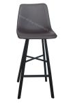 Upholstered High Counter Chair