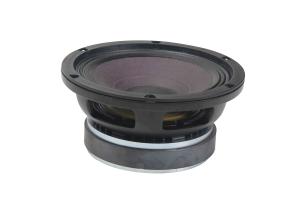 China 8 Inch Car Speaker Woofer Kapton Coil Former Solid Composition Paper Dust Cap wholesale