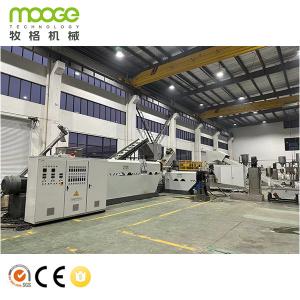 China Plastic Pelletizing Extruder for HDPE, LDPE, LLDPE Rigid Flakes Recycling Plastic Recycling Pellet Machine wholesale