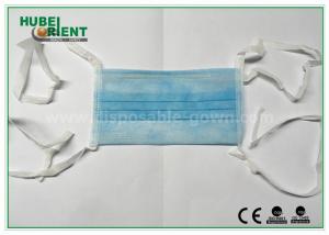 China Non Stimulating Tie On Nonwoven Disposable Medical Face Mask wholesale