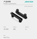 45.5*7.8mm plastic Shelf Holders in black, furniture fixing for rta furniture