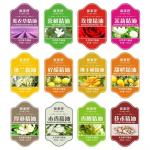 Medicine Pill Bottle Prescription Label Stickers Thermal Printing Roll Barcode