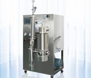 China Whey Stevia Herb Lab Spray Dryer 2L 5L 10L Milk Powder Making Machine wholesale