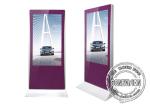 55'' Wifi Digital Signage 1080p Led Video Wall Indoor DID Ultra Narrow Bezel
