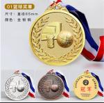 Round Spinning Race Custom Medals Velvet Embroidered Personalized Race Medals