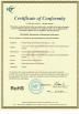 Foshan Xiong Qi Intelligent Technology Co., Ltd. Certifications