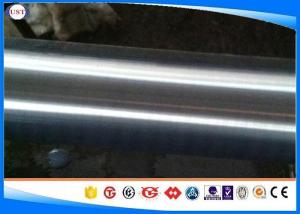 China 1045 / S45c / S45k Round Cold Finished Bar Carbon Steel Material For Grinding wholesale