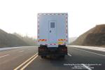 King Run Outdoor Logistics Shower Vehicle Customizing Special device: hot and