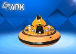 Parent-child two-seat infrared Shooter Game Dodgem EPARK Inflatable Air Bag