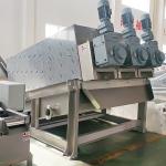 SS304 Sludge Dewatering Machine Wastewater Treatment Screw Press