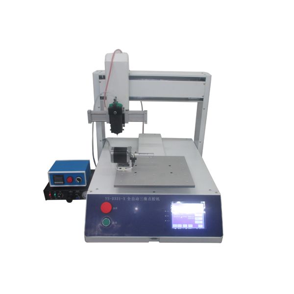 Pu Gluing Machine Sponge Hot Melt Paper Sheet Epe Foam Sheet Corrugated Cardboard Box Double Piece Shoe Strep Gluing Machine