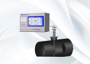 China OEM / ODM Services petrol station 24V Magnetostrictive Type Fuel Volume / Level Measuring Sensor wholesale
