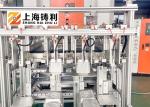 50HZ Food Container Punching Machine 260mm Aluminium Food Container Making