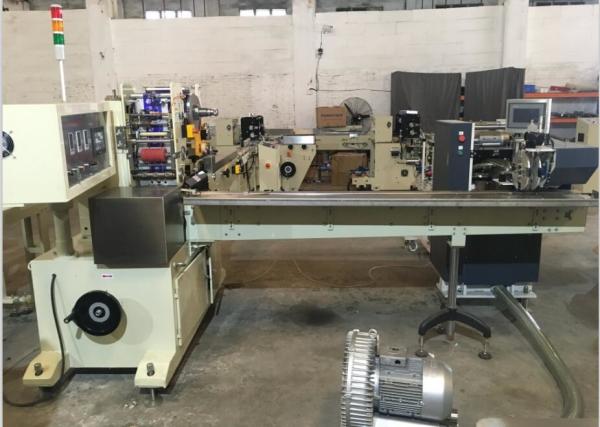 Fully Automatic Paper Napkin Making Machine , Tissue Making Equipment Single