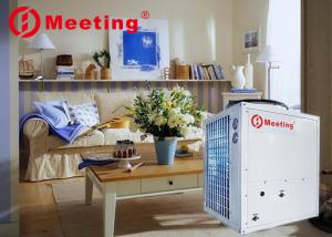 China CCC Electric Air Source Heat Pump Meeting MDK50D 5P Top Blow Galvanized Sprayed Sheet Metal Shell wholesale