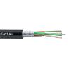 Buy cheap 48 Core Armored Duct Fiber Optic Cable Single Mode GYTA Fiber Optic Cord from wholesalers