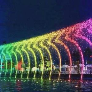 China Stainless Signal Control Digital Swing Fountain Modern wholesale