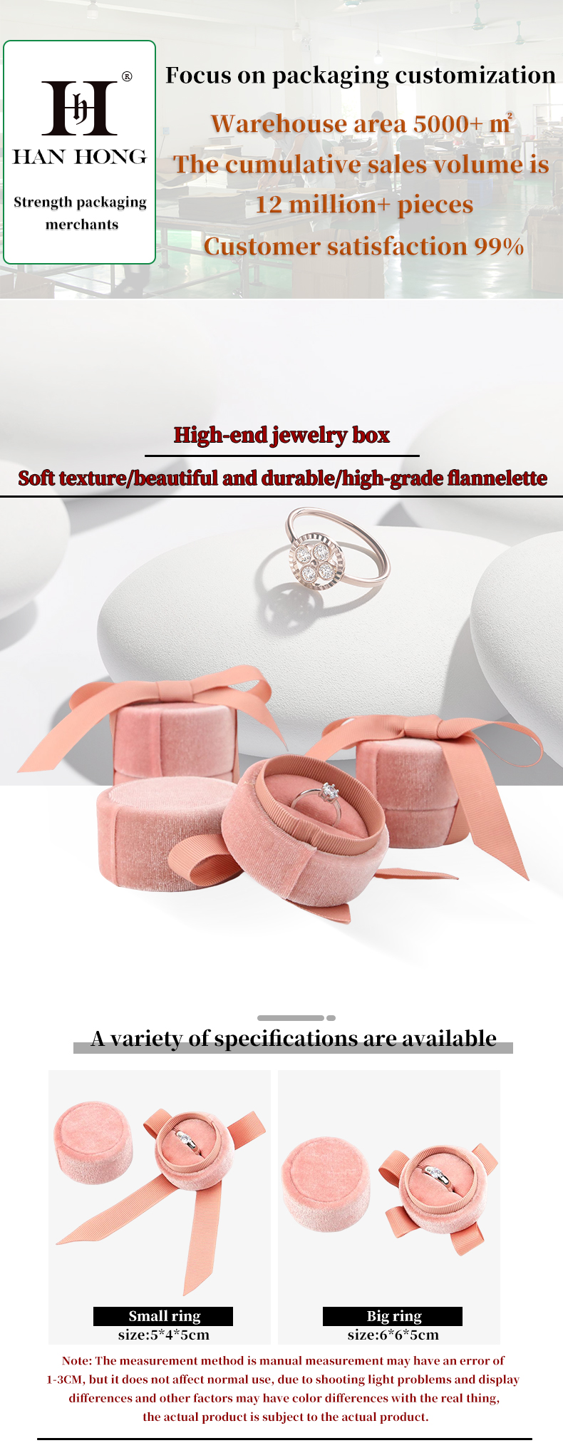 Hanhong Tiandi Flannel Cloth Ring Box for Jewelry Packaging 5*4.5*5cm Plastic Velvet