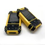 S4 Mountain GPS Land Area Measuring Instrument Color Screen