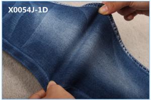 China 69 Cotton 25 Polyester 9.5oz Stretchable Jeans Fabric Textiles For Lady Skinny Leggings wholesale