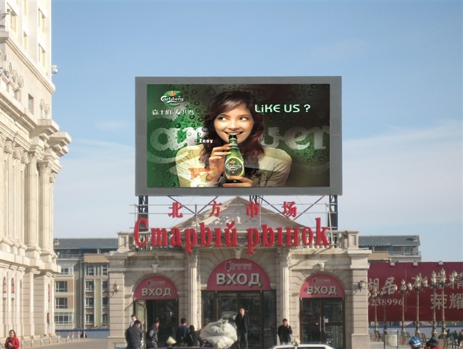 High quality cheap price P5 Outdoor advertising led display screen