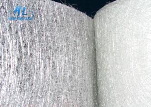 China E Glass Fiberglass Chopped Strand Mat , Silver Color Chopped Strand Glass Fiber wholesale