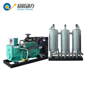 China Gas Generator Set with CHP Biogas/Natural Gas/LPG as fuel wholesale