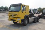 Sell Sinotruk Tractor Truck with Euro 2 Emission Standard 5600x2300x1500