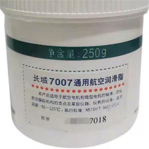 China China Aviation Grease Sinopec Rust Resistance Lubricants For Mechanical Bearings wholesale