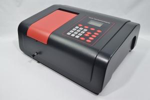 China Automatic Arsenic Double Beam UV Vis Spectrophotometer Monochloramine Food Safety Use wholesale
