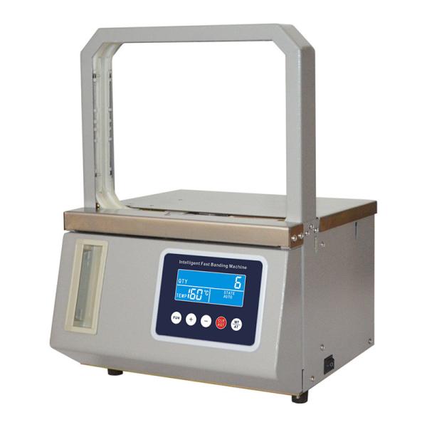 Small Chinese-supplied book gift box vegetable strapping machine invoice bill