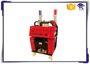 China 20Mpa High Pressure Polyurethane Foam Machine 9kw Heater wholesale