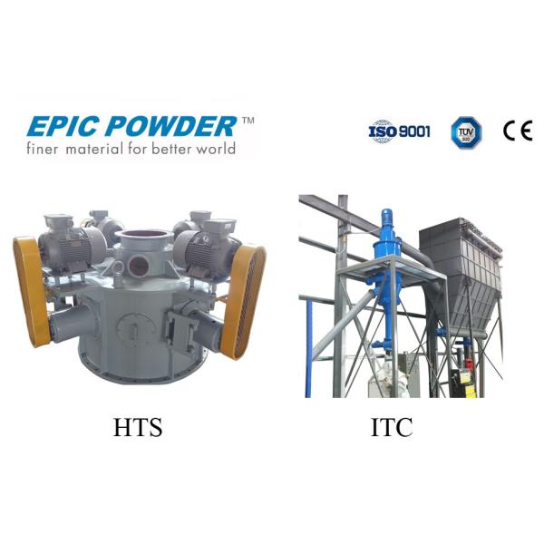 EPIC Air Classifier Powder Separation Milling For Fly Ash With CE ISO