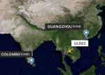 Overseas Air Freight Forwarding Services China - Sri Lanka Airlines Door To Door