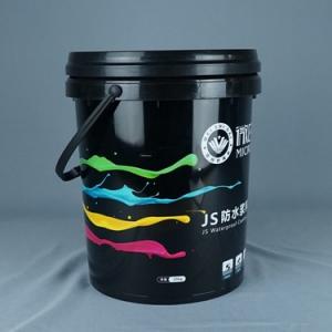 China Paint Round Plastic Buckets 20L With Lid And Handle wholesale