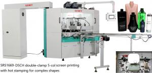 China 40pcs/Min Hot Stamping Foil Machine , 6bar Digital Foil Printing Machine wholesale