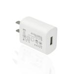 CCC charger 5V2A charging head 3C certification single USB plug direct charge