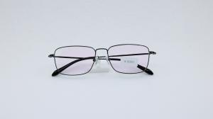 China Business Daily Eyeglass for Men Women Retro square shape optical eyewear frame Unisex clear lens wholesale