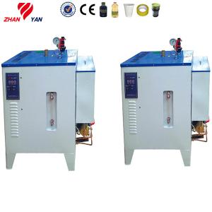 China Powerful Vertical Industrial Steam Generator With High Thermal Efficiency wholesale