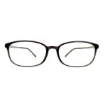 FU1799 Injection Eyewear Lightweight Square Unisex Classic Frame Glasses